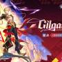 gilgamesh-drip.jpg