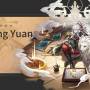 jing-yuan-driip.jpg