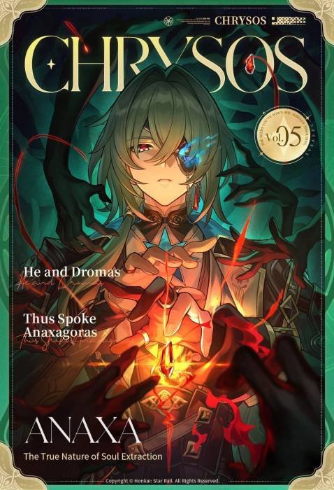 anaxa-chrysos5-cover.jpg