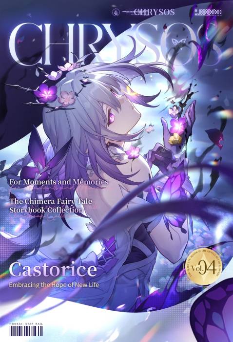 castorice-chrysos4-cover.jpg