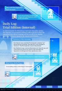 Text is reproduced here.