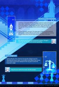 Text is reproduced here.