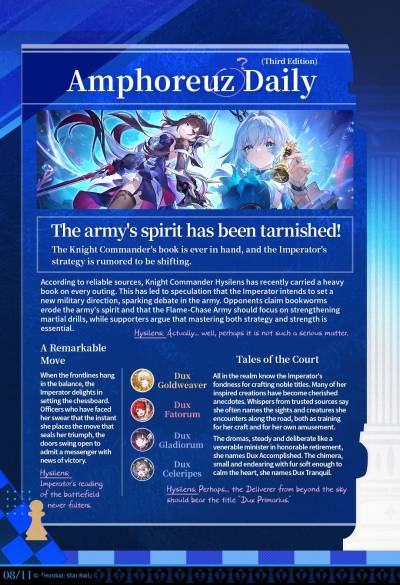 The layout of this page is like a newsletter. All text is reproduced here.