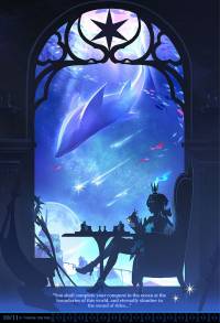  Image of the Imperator's shadow profile sitting in front of a backlit window where a giant whale swims upside down. She is sitting alone with a chess set, next to Hysilens' swords.