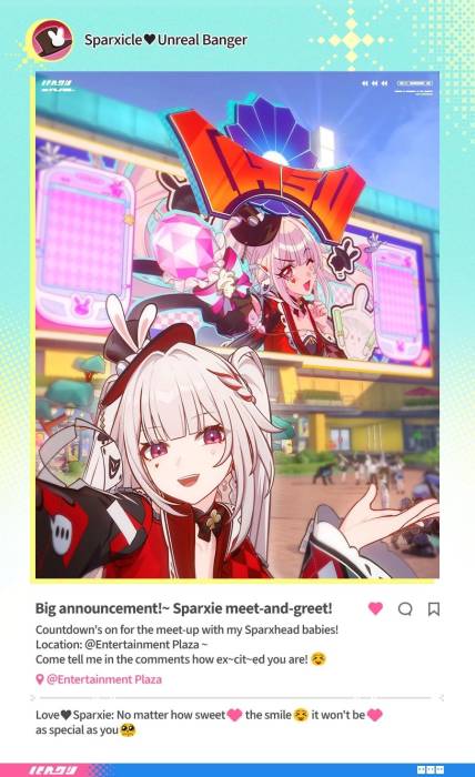 aha-invitation2.jpg