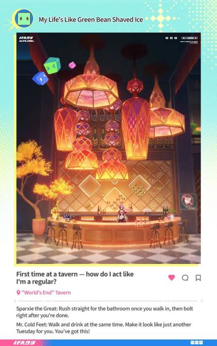 aha-invitation5.jpg