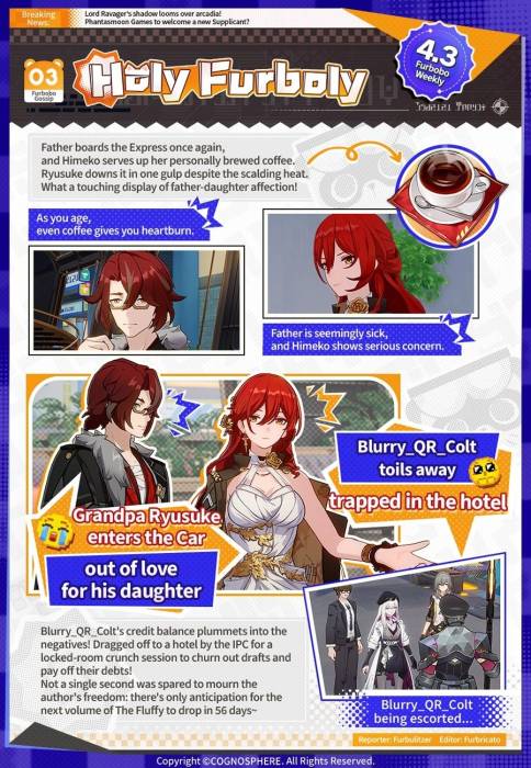 holy-furboly-43c.jpg