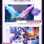 phantasmoon-games-42c.jpg