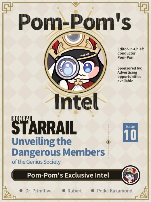 pompom-intel-10-cover.jpg