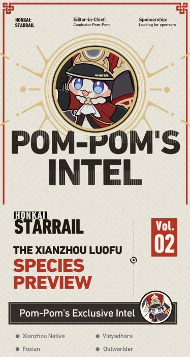 pompom-intel-2-cover.jpg