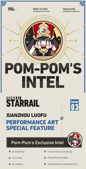 pompom-intel-3-cover.jpg