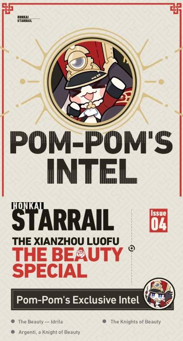pompom-intel-4-cover.jpg