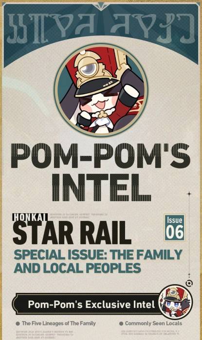 pompom-intel-6-cover.jpg