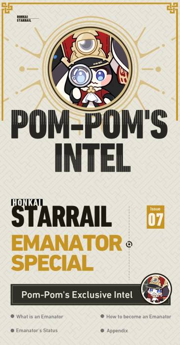 pompom-intel-7-cover.jpg