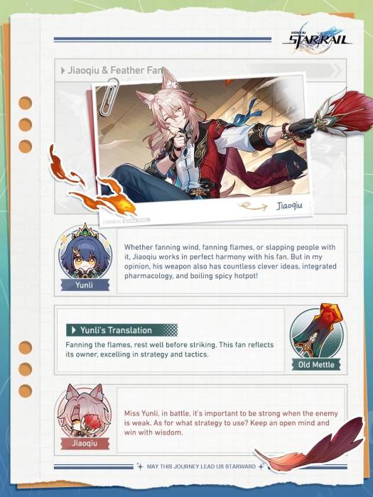 yunli-weapons5.jpg