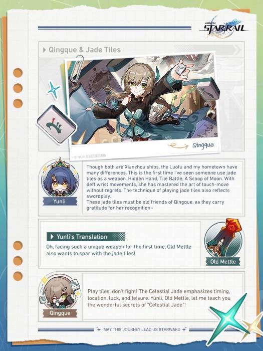 yunli-weapons6.jpg