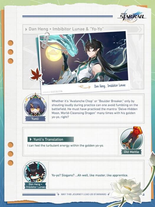 yunli-weapons7.jpg