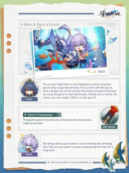 yunli-weapons8.jpg