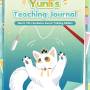 yunlis-teaching-journal1.jpg