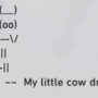 cow-ascii.png