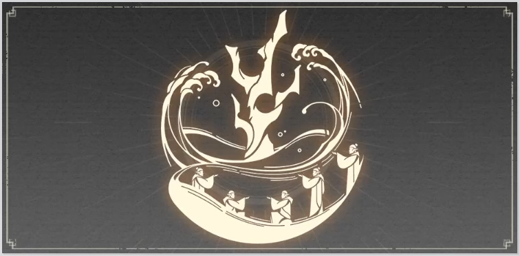 divine-root-subdual.png