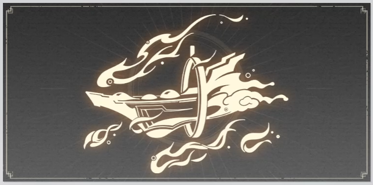 lone-voyage-era.png
