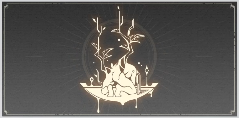 mara-null.png