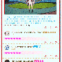 supplicant-sparxie7.gif