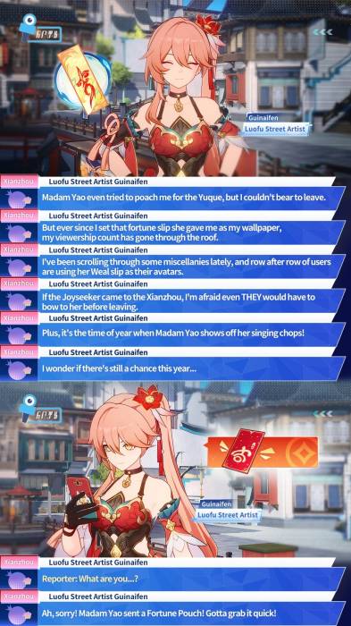 supplicant-yaoguang8.jpg